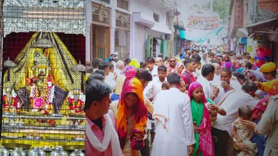 बहुत खास है भगवान मदन मोहन का यें मंदिर  सोमवती अमावस्या पर उमड़ता है आस्था का जनसैलाब