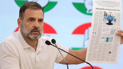  बल्ब का स्विच ऑन करते ही पैसा अडानी की जेब में…  राहुल का तीखा हमला  बोले  अडानी की रक्षा करते हैं pm मोदी