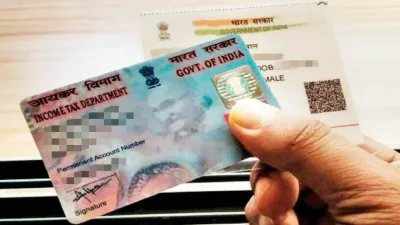 pan aadhaar लिंक कराने की डेडलाइन बढ़ी  जानें अब कब तक करा सकते हैं ये काम