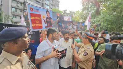 सचिन तेंदुलकर के घर के बाहर विरोध  विधायक ने की भारत रत्न लौटाने की मांग  जानें मामला