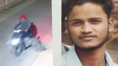 karnataka man kills delivery agent  iphone की सनक ने युवक को बनाया हत्यारा  सीसीटीवी में लाश ले जाते दिखा आरोपी  