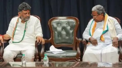 karnataka cm आज कर्नाटक के सीएम के फेस का सस्पेंस होगा खत्म  आज दिल्ली जाएंगे शिवकुमार