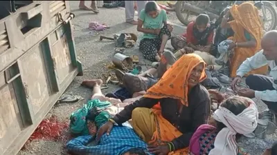 ट्रैक्टर ट्राली पलटने से 2 महिलाओं की मौत  23 घायलों में से 13 को जयपुर  अलवर और भरतपुर किया रेफर