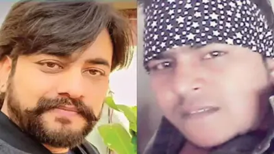 उदयपुर में जमीनी विवाद में डबल मर्डर  चाचा ने भतीजे और उसके दोस्त को उतारा मौत के घाट