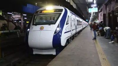अब अजमेर दिल्ली कैंट  वंदे भारत  एक्सप्रेस ट्रेन का नया ठहराव गांधीनगर स्टेशन  जानिए कब से रुकेगी 