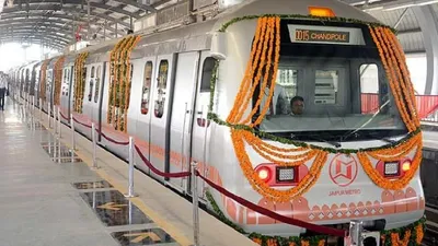 मेट्रो ट्रेन का दायरा बढ़ेगा…पार्किंग की समस्या भी होगी दूर  गहलोत आज देंगे ₹1 450 करोड़ की 6 सौगातें