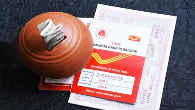 post office की इस स्कीम में थोड़ा सा इंवेस्ट कर आप बन सकते हैं करोड़पति  जानिए कैसे 