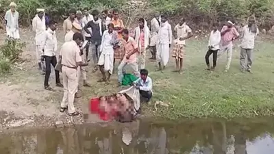 उदयपुर में नदी में नहाते समय बड़ा हादसा  तीन बहनों की डूबने से मौत