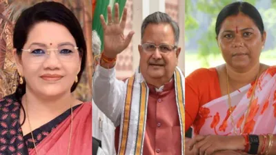 chhattisgarh election   bjp की दूसरी लिस्ट में 64 नाम  इस बार महिला वोटर्स होंगी निर्णायक