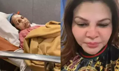 rakhi sawant mother died   राखी सावंत की मां का निधन  कैंसर से थीं पीड़ित