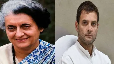 वह दौर… जब राहुल गांधी की दादी और पूर्व प्रधानमंत्री इंदिरा गांधी की भी दो दो बार लोकसभा सदस्यता हुई थी रद्द