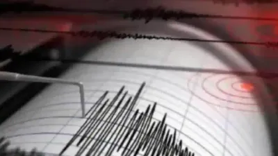 इंडोनेशिया में आया 7 6 की तीव्रता का भूकंप  ऑस्ट्रेलिया में भी महसूस किए गए झटके