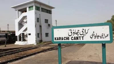 पाकिस्तान में आतंकियों की बड़ी साजिश नाकाम…कराची कैंट रेलवे स्टेशन को उड़ाने की थी तैयारी