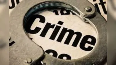 crime news  चचेरे भाइयों ने अर्धनग्न कर पेशाब पिलाया फिर मारपीट कर वीडियो बनाया