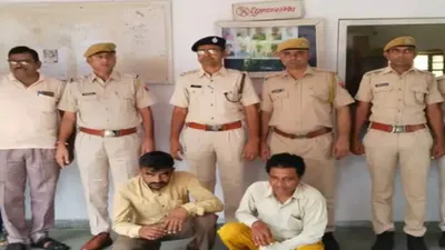 भीलवाड़ा गैंगरेप पर खुलासा  पुलिस ने कहा  मर्जी से गई थी महिला…रची मनगढ़ंत कहानी