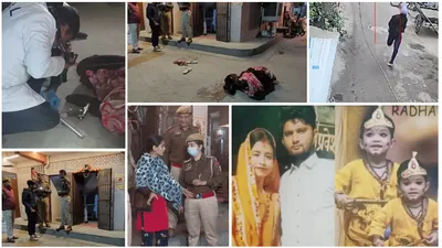 जयपुर में ट्रिपल मर्डर  cctv में कैद हुआ हत्यारा  किसी परिचित द्वारा वारदात को अंजाम देने का शक