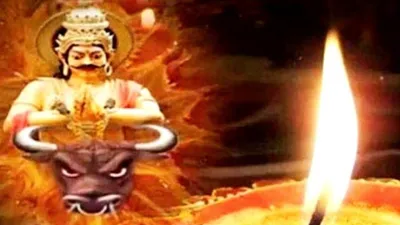 narak chaturdashi 2023   पापों से मुक्ति दिलाता है नरक चतुर्दशी का व्रत  यमराज की पूजा का विधान