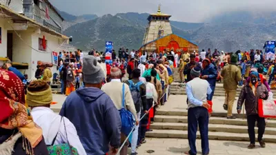 kedarnath yatra 2023  महंगाई की मार झेल रहे श्रद्धालु  19 दिन में पहुंचे 2 लाख से अधिक यात्री