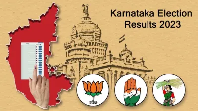 karnataka election result से पहले कांग्रेस कर रही है मास्टर प्लानिंग  jds के साथ एक बार फिर गठबंधन  