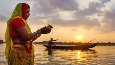 chhath puja 2023 day 3  डूबते समय को किस समय दें अर्ध्य  जानें शुभ मुर्हूत