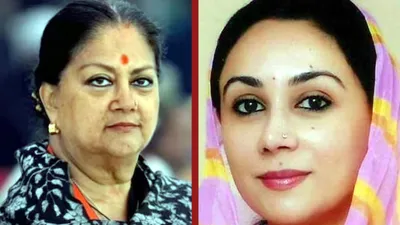 कांग्रेस ने कौनसे वादे किए पूरे  वोट डालने के बाद वसुंधरा राजे और दीया कुमारी ने बोला तीखा हमला