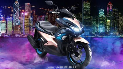 अब खरीदें यामाहा का नया aerox 55 motogp स्कूटर  लुक स्पोर्ट्स बाइक जैसा  कीमत भी बहुत कम