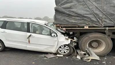 mp accident  ट्रॉले में पीछे से घुसी कार  राजस्थान की 3 महिलाओं की मौत  वाहन चालक सहित 3 घायल