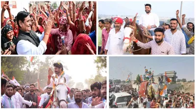 rajasthan election 2023  गाड़ी नहीं…हाथी  घोड़ो के साथ ऊंट पर प्रचार  डोटासरा का डांस भी खूब चला  देखिए तस्वीरें