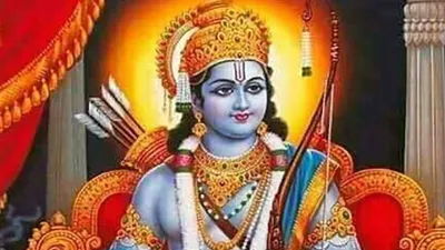 ramnavmi 2023  30 मार्च को मनाई जाएगी रामनवमी  जानिए पूजा का शुभ मुहूर्त 