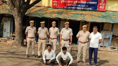 झालावाड़ में पुलिस की बड़ी कार्रवाई  गोवंश की तस्करी करते 2 गिरफ्तार 