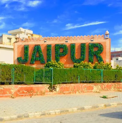 jaipur news  जयपुर की नाम चिह्न जगहों का बदला गया नाम  अब इस नाम ये जानी जाएगी ये जगह  देखिए पूरी रिपोर्ट