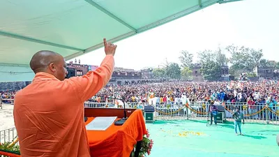 rajasthan election 2023  यूपी के cm योगी की राजस्थान में डिमांड  बढ़ रहा बुलडोजर का क्रेज