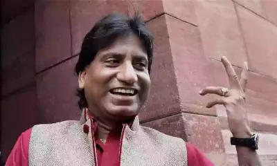 raju shrivastava death   काफी उतार चढ़ाव वाला रहा राजू श्रीवास्तव का सियासी सफर