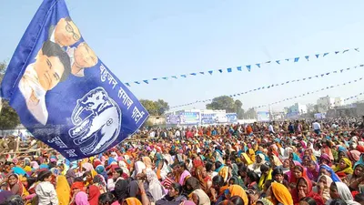 rajasthan election 2023  bsp ने राजस्थान में जारी की 5 उम्मीदवारों की लिस्ट  अब तक 47 प्रत्याशियों की घोषणा