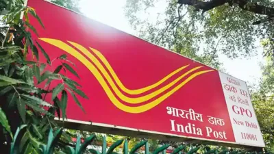 post office savings schemes  पोस्ट ऑफिस में करे निवेश  जानें क्या है फायदे