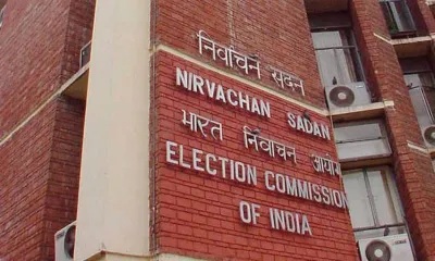 rajasthan election 2023   चुनावी तैयारियों में जुटा आयोग  इस बार 51 187 मतदान केंद्रों पर डलेंगे वोट