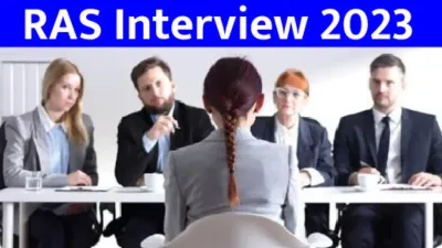 ras interview  रिजल्ट आने के बाद भी interview में हो रही देरी  3 महीने बाद भी नहीं हुए साक्षात्कार 