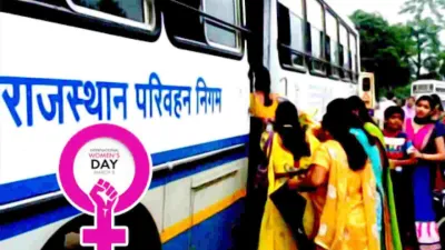 खुशखबरी  रोडबेज बसों में महिलाओं का नहीं लगेगा टिकट  पूरा सफर फ्री