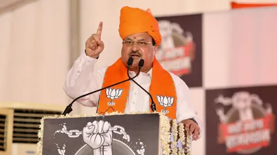 ‘मैं और मेरा छोड़ हम और हमारा ध्येय पर करें काम’  नड्डा की राजस्थान bjp नेताओं को दो टूक