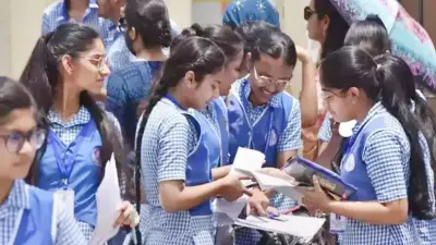 rbse 10th result 2023  90 49  छात्रों ने गाड़े झंडे  प्रदेश में सबसे पीछे रही कोचिंग नगरी कोटा