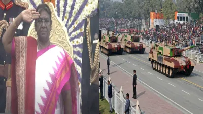 republic day   कर्तव्य पथ पर 74वें गणतंत्र दिवस का रंगारंग कार्यक्रम  पहली आदिवासी राष्ट्रपति मुर्मू ने फहराया तिरंगा