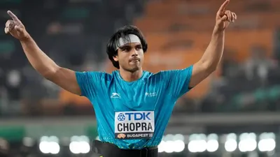world athletics championship 2023   नीरज चोपड़ा ने किया बड़ा कारनामा  गोल्ड जीतने वाले पहले भारतीय बने