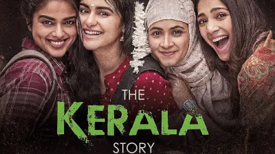 the kerala story   20वें दिन box office पर औंधे मुंह गिरी  द केरला स्टोरी   worldwide कलेक्शन पहुंचा 250 करोड़ पार