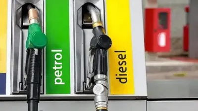 petrol price today  जल्द 12 रुपए सस्ते हो सकते हैं पेट्रोल डीजल 