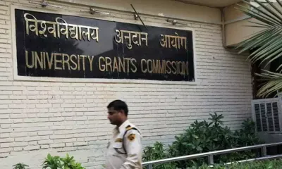 सावधान  ugc ने जारी की 21 फर्जी शिक्षण संस्थानों की लिस्ट  इन कॉलेजों में भूलकर भी न लें एडमिशन