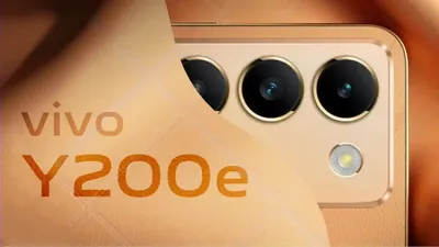 50mp कैमरा और 5000mah की बैटरी के साथ लॉन्च हुआ vivo y200e 5g  जानें कीमत और स्पेसिफिकेशंस