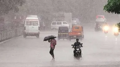 weather update  राजस्थान में मानसून मेहरबान  imd के अनुसार प्रदेश में भारी बारिश और मेघ गर्जन की संभावना  देखिए रिपोर्ट