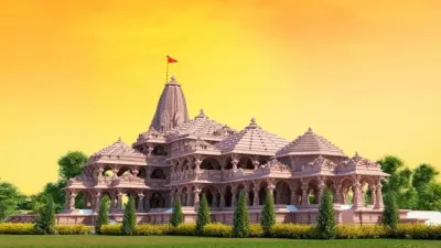 अयोध्या में 1 जनवरी 2024 को होगा राम मंदिर का उद्घाटन  अमित शाह ने किया बड़ा ऐलान