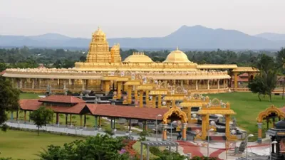 तमिलनाडु में है दुनिया का एकमात्र मंदिर  जिसमें लगा है 1500 किलो सोना  300 करोड़ में बना श्रीपुरम