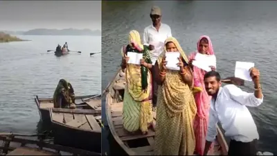 rajasthan election 2023  डूंगरपुर का 92 मतदाताओं वाला गांव जहां नाव से पोलिंग बूथ पहुंच रहे वोटर्स